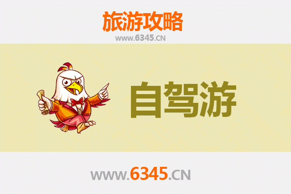 潜江高石碑镇自驾游全攻略：探索江汉平原的历史印记与生态风光