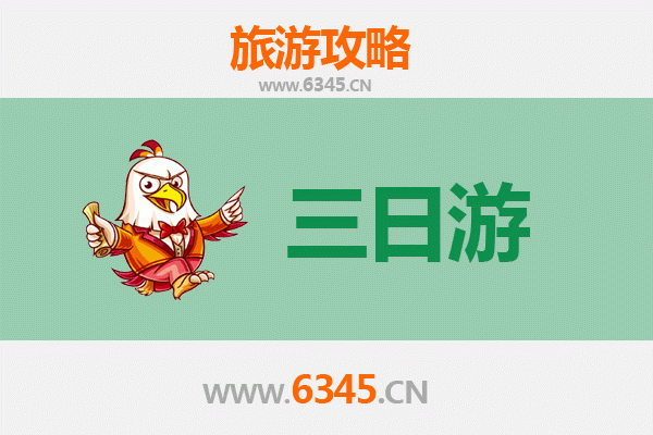 潜江高石碑镇三日游攻略：探秘江汉平原的历史印记与生态风情