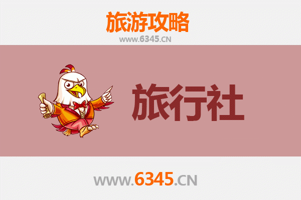 潜江高石碑镇旅行社精选推荐与深度游玩攻略