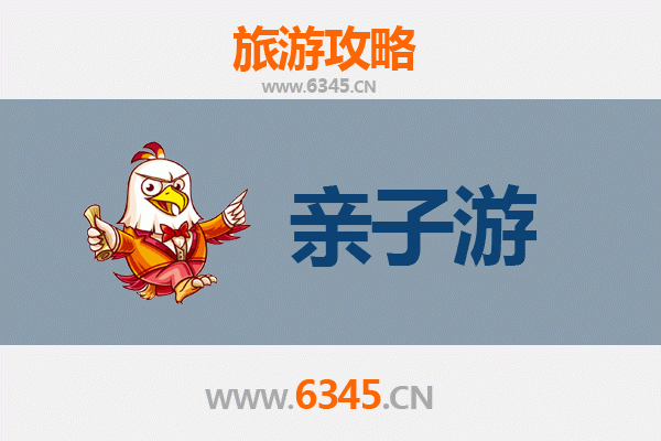 潜江高石碑镇亲子游攻略：探索水乡文化与自然乐趣