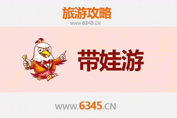 潜江高石碑镇亲子游攻略：带娃探索水乡古镇的乐趣
