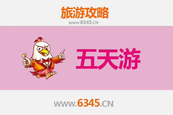 潜江高石碑镇五天四夜深度游攻略：探索江汉平原的历史与美食