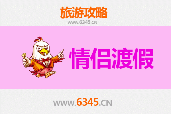 潜江高石碑镇情侣浪漫之旅：古韵水乡中的甜蜜时光