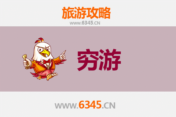 潜江高石碑镇穷游攻略：一个人也能玩转的静谧古镇
