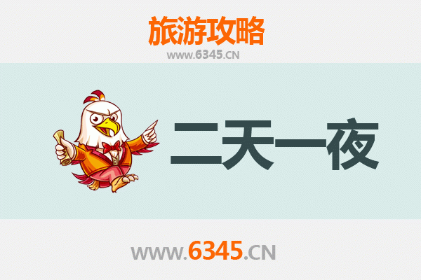国庆潜江高石碑镇两日游：寻味小龙虾，探秘江汉平原风情