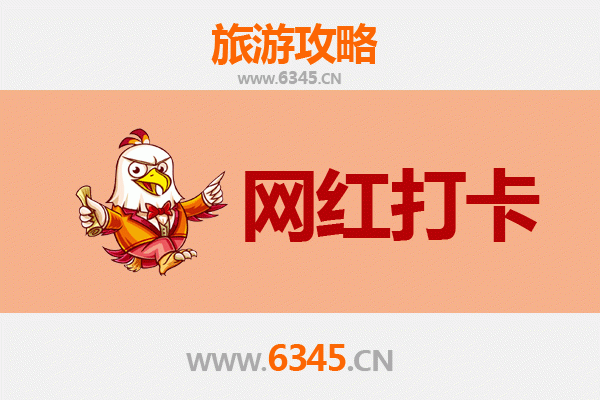 潜江高石碑镇网红打卡全攻略：穿越千年古韵，邂逅文艺新地标
