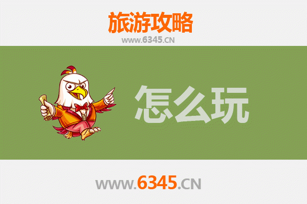 节假日潜江高石碑镇深度游玩攻略：寻味小龙虾与湿地漫游
