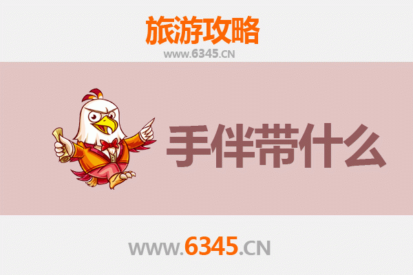 从潜江高石碑镇到湄洲岛：朝圣妈祖的文化海岛之旅全攻略